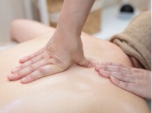 セブンリーフ(Seven Leaf)/アロマトリートメント