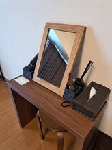 プレジール/ゆっくりメイクも整えて