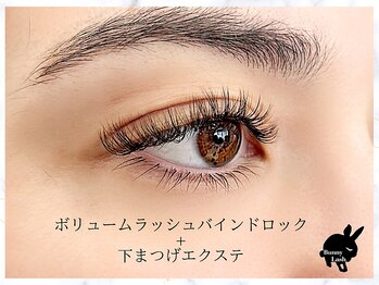 バニーラッシュ(Bunny Lash)/【バインドロック×下まつげ】
