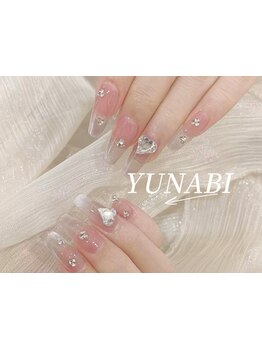 付け替え時オフ無料のメニューがあるサロン