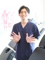 ひつじ整骨院 蓮田院 齊藤 智也