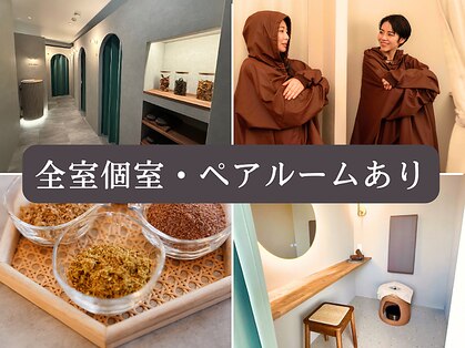 ムース 飯田橋 神楽坂(MUUSU)の写真