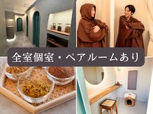 ムース 飯田橋 神楽坂(MUUSU)