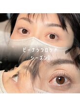 ミー(mie)/まつげパーマ【ピーナッツ】