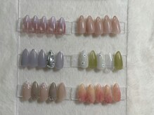 マグリット(Magritte)/