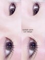 エイト アイラッシュ 池袋店(eight eyelash) まつ毛パーマの似合わせが得意です(^^)【池袋東口】