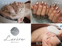 ニコル 国府宮店(NICOL)