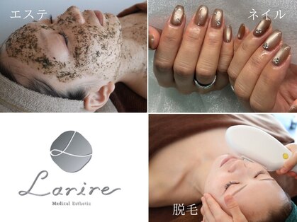 ニコル 国府宮店(NICOL)の写真
