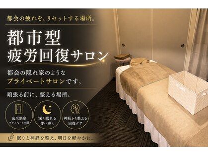 ラカンカ(la kanka)の写真