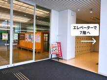 マニネイルケア 北上店(maninail CARE)/アクセス