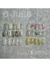 【Hand】【初回オフ無料】☆monthly design☆ ¥¥7500