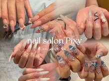 ピクシー(Pixy)