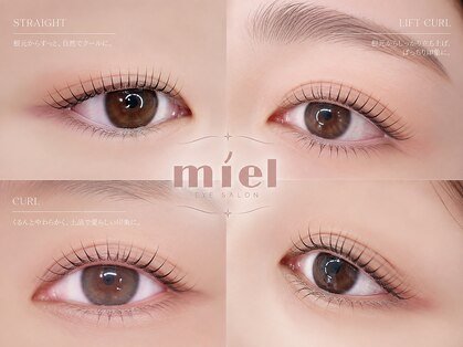 ミエル(miel)の写真