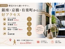 悠楽ならではのこだわり