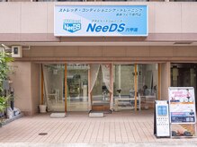 ニーズ(NeeDS)の雰囲気（JR六甲道駅から徒歩5分!明るく立ち寄りやすいアットホームな外観）