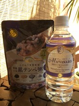 リラクゼーションサロン オーロラ(relaxation SALON Aurora)/ファスティングの回復食もご用意