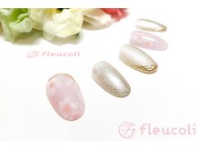 フルーヴコリーヌ(Fleuve colline)/定額design《Bコース》¥8,580
