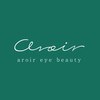 アロールアイビューティー(aroir eye beauty)ロゴ