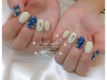 ミューオ(MIEUO)/ハンド定額コース