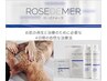 クリスティーナローズドメーラ(専用化粧品付) 剥離有 背中ハーブピーリング