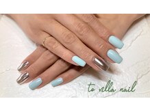 トゥ ビラ(to Villa)/ミラー