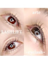 アルテ 名古屋栄店(arte)/豊富なロッドで思い通りの目元に