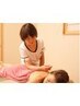 梅雨のだるさをリフレッシュ！全身スッキリ軽くなる整体90分　13,000