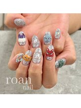 ロアンネイル(roan nail)/