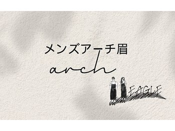 イーグル 天王寺(EAGLE)/メンズアーチ眉/メンズ眉毛/美眉