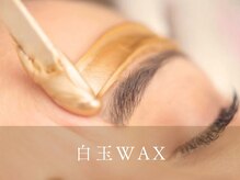 チャームズ(CHARM'S)/毛穴洗浄セットでツルピカ肌★