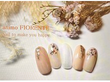 アニモ フィオレンテ せんげん台西口店(animo FIORENTE)の雰囲気（初めての方にも丁寧にご説明致します。）