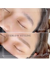 ルミア 用賀(Lumia)/アイブロウwax