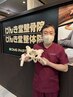 【菅野限定】☆ボディケア＆ドライヘッドスパ組み合わせ60分コース☆