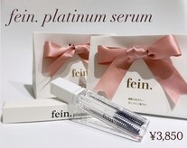 フェイン 渋谷本店(fein.)