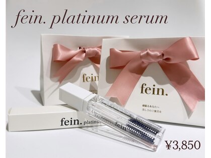 フェイン 渋谷本店(fein.)の写真