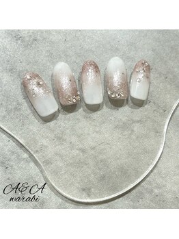 キラキラマググラ