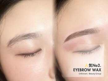 アンノウン 姫路店(Unknown.)/似合わせ眉毛ワックス