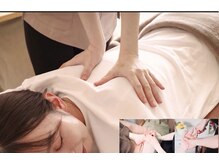 バランス(Balance)の雰囲気(全身もみほぐしも多数。特にお疲れの上半身/下半身を集中的に◎)