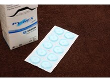 サポート鍼灸接骨治療院/はり各種 4