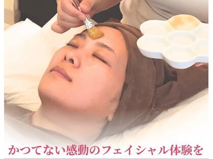 エーエスシー ウエスト(asc west)の写真