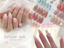 ベリール 南平岸店(Be'Leel)