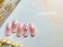 プルトワ(pourtoi)/チークフラワーネイル 立川