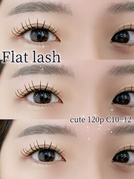 アイモア 江南店(eye mor.)/フラットラッシュ120本