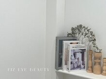 フィズ アイ ビューティ 豊川八幡店(fiz eye beauty)/fiz eye beuaty 