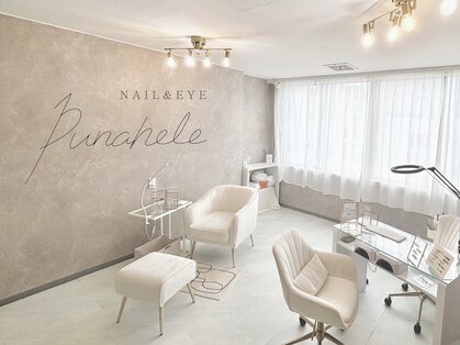 プナヘレ(Punahele)の写真