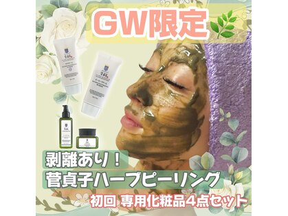 カンコルギセラピー 西新宿店 フレッシュタイム(KAN)の写真