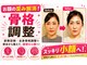 ビーライフ(B Life)の写真