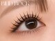リュクス アイラッシュ アンド ビューティー 横浜店(Luxe eyelash & beauty)の写真/バインドロックで束感と濃さをプラスして、憧れの華やかな目元を体験しよう！
