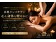リスタート(Re-start)の写真