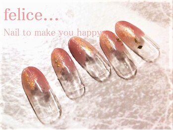 ネイルサロン フェリーチェ 東川口店(Felice)/【定額ネイル】¥7480